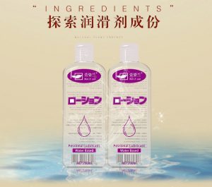 Catálogo de aceite corporal al agua para comprar online