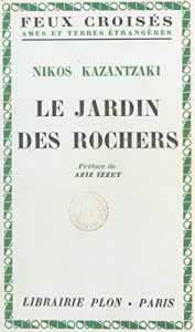 Catálogo para comprar jardin rochers Nikos Kazantzakis – Los preferidos