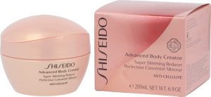 Recopilación de super slimming reducer de shiseido para comprar – Los preferidos por los clientes